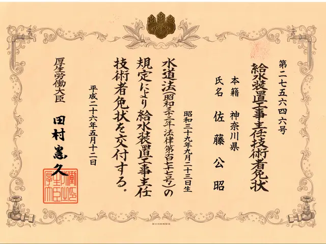 佐藤住設　アワード23年24年連続入選　自社施工　施工保証10年サービスの画像