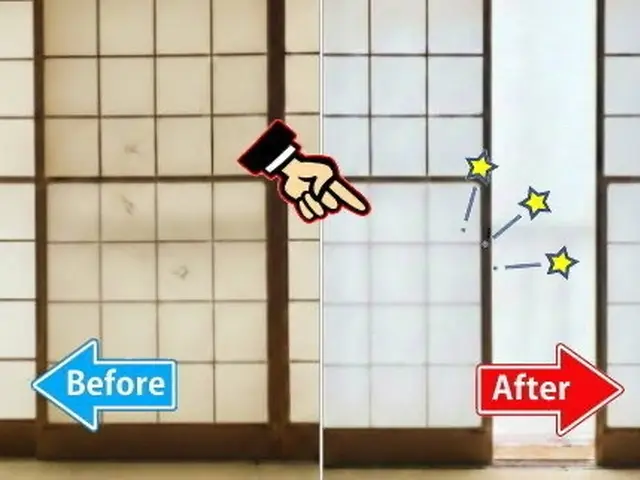 和室が呼吸をはじめだす【まちの便利屋さん】本気の障子張替え◉持ち帰り限定サービスの画像