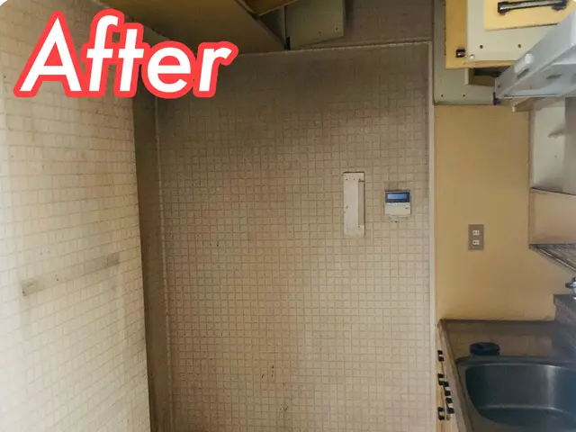 ◎4月新規出店◎300件以上の実績！元証券マンが丁寧に対応する安心サービスサービスの画像