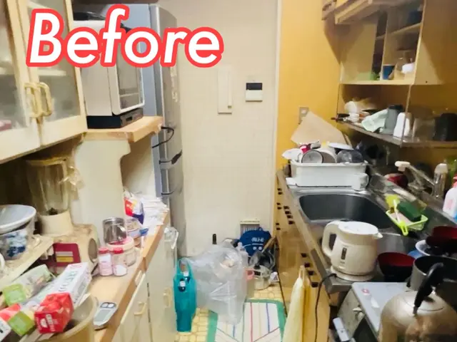 ◎4月新規出店◎300件以上の実績！元証券マンが丁寧に対応する安心サービスサービスの画像