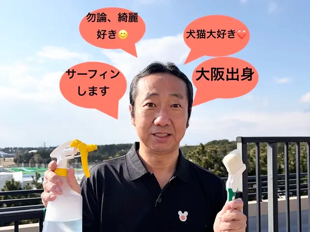 【初出店特別価格】経験と知識を活かして丁寧に作業いたしますサービスの画像