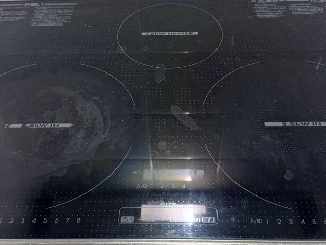 【保険加入店舗】お客様に寄り添う安心対応｜掃除屋おっくんのクリーニングサービスの画像