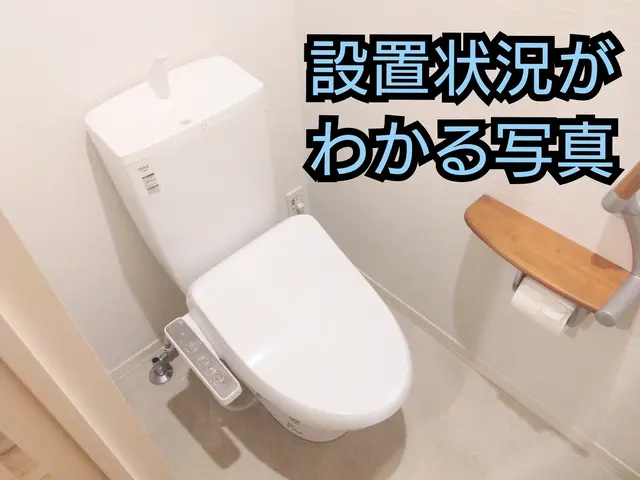 【地域密着◎安心料金◎お急ぎ対応】処分費込み◎水道局指定業者●実績100件/年間サービスの画像