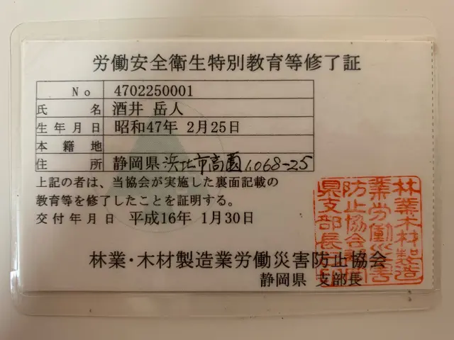 女性スタッフ対応可能◎安心・快適な庭木伐採サービスサービスの画像