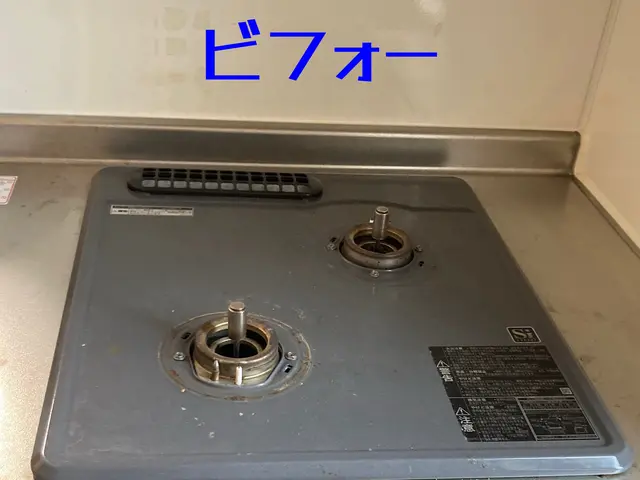 ☆初出店期間限定1,500円OFFキャンペーン☆キッチンクリーニングサービスの画像