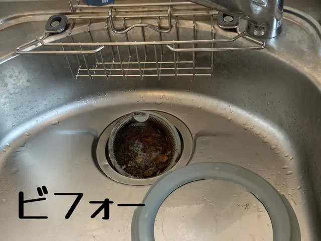 ☆初出店期間限定1,500円OFFキャンペーン☆キッチンクリーニングサービスの画像