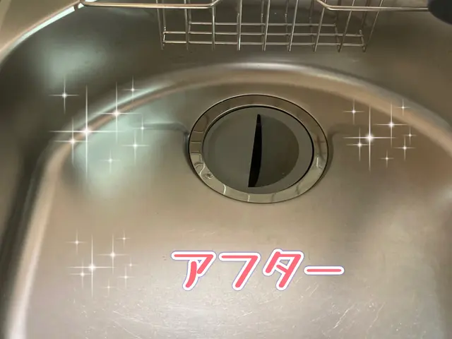 ☆初出店期間限定1,500円OFFキャンペーン☆キッチンクリーニングサービスの画像