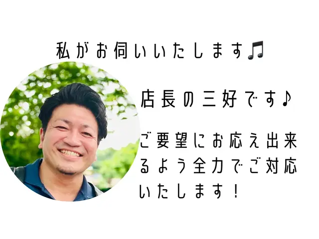 不用品回収2トンサービスの画像