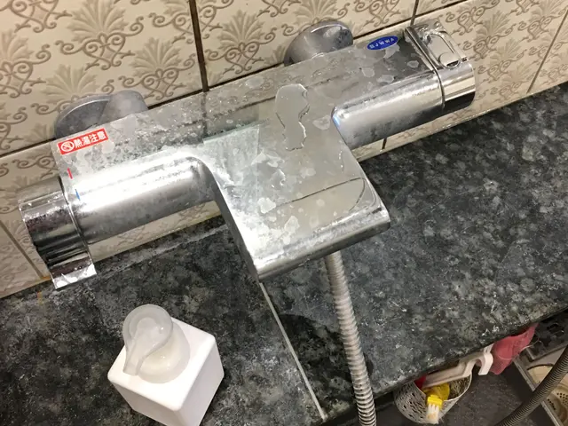 ＜損保加入済＞カビや菌からあなたの家族を守ります！サービスの画像