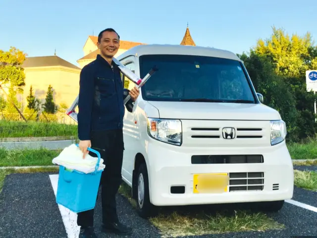 ☆天然植物洗剤使用☆安心、安全、丁寧なサービスをお約束！サービスの画像