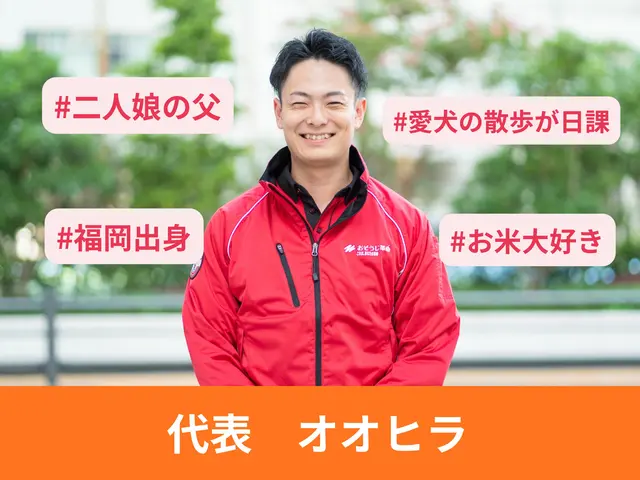 【パナソニック専門】乾燥不良・生乾き改善！パパ職人オオヒラが全力で綺麗にします！サービスの画像