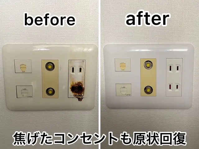 ◆3年連続アワード受賞店！！◆修理交換お任せ下さい！◆クレカ・PayPay対応！サービスの画像