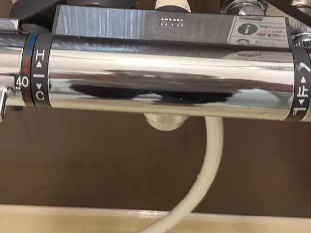 【保険加入店舗】お客様に寄り添う安心対応｜掃除屋おっくんのクリーニングサービスの画像
