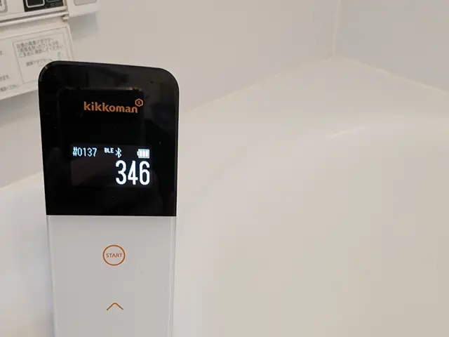 浴室クリーニングとセットがオススメ☆見えない汚れを数値化してキレイにします！サービスの画像