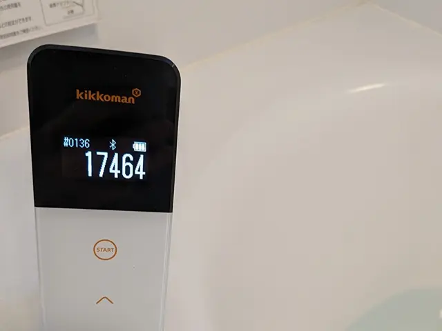 浴室クリーニングとセットがオススメ☆見えない汚れを数値化してキレイにします！サービスの画像