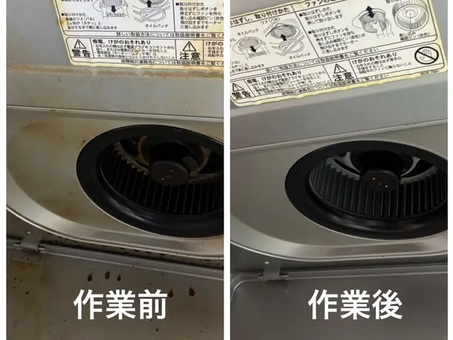 【27年の実績】◉損害保険加入済み★大手経験有♪駐車場代金は当店負担サービスの画像