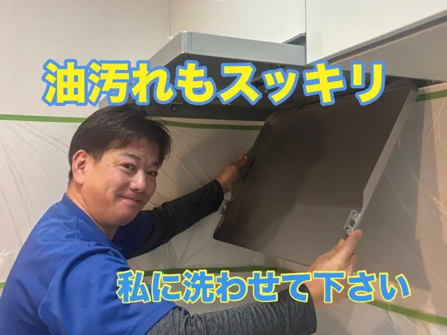 【2８年の実績】◉損害保険加入済み★大手経験有♪駐車場代金は当店負担サービスの画像