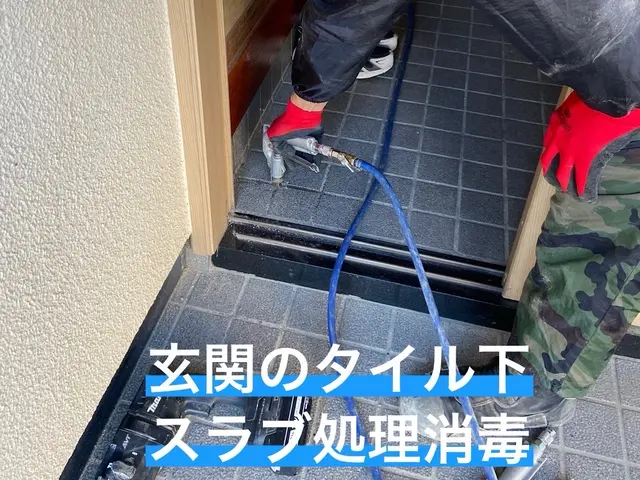 【即日時間対応可能】業界歴30年の確かな技術力＋大工工事も可能です！サービスの画像