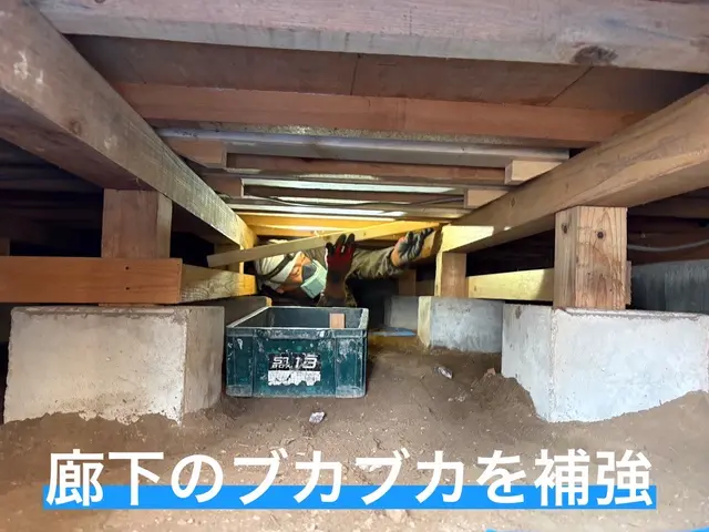 【即日時間対応可能】業界歴30年の確かな技術力＋大工工事も可能です！サービスの画像