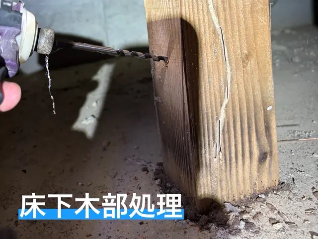 【即日時間対応可能】業界歴30年の確かな技術力＋大工工事も可能です！サービスの画像