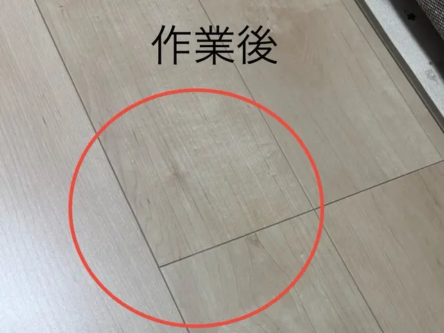 【9月出店☆】店長訪問◆損保◎時間外・地域外可/大手リペアFC加盟店サービスの画像