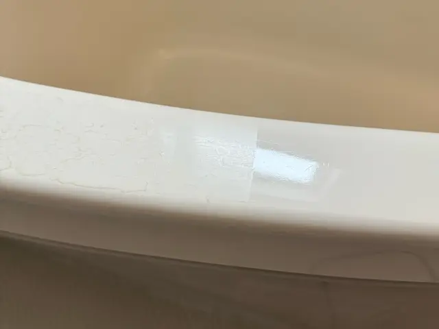 ◆お風呂掃除＆特殊コーティング◆水洗いだけで綺麗続き 毎日のお掃除が楽になりますサービスの画像