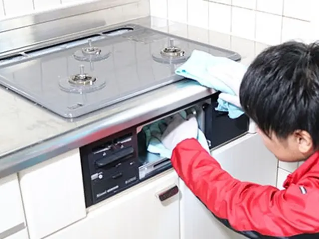 通常より7810円お得！おそうじ革命 大阪鶴見緑地店◎オリコン満足度調査1位サービスの画像