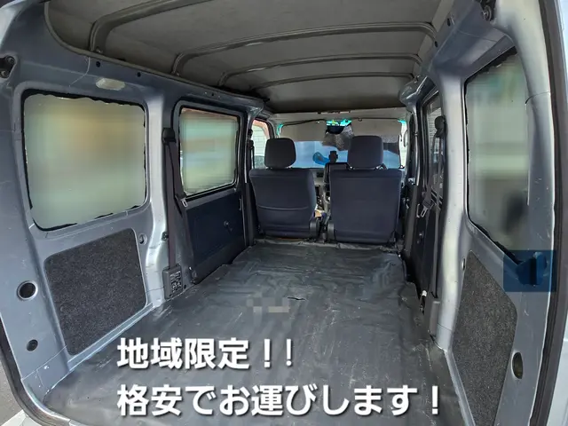 『ちょっと運んでくれたらなぁ』を解決します！『これもいい？』OKです！サービスの画像