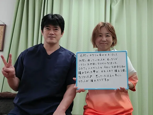 【国家資格保有・施術歴20年以上！】優しい整体！安心してお気軽にご相談ください！サービスの画像