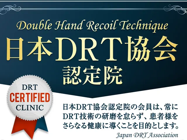 【国家資格保有・施術歴20年以上！】優しい整体！安心してお気軽にご相談ください！サービスの画像