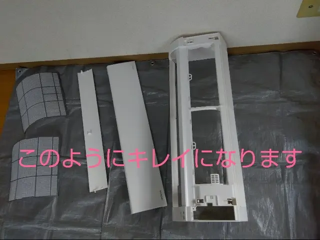 物価高へ特別価格★２台他社半額以下。♪3台〜割引増量中サービスの画像