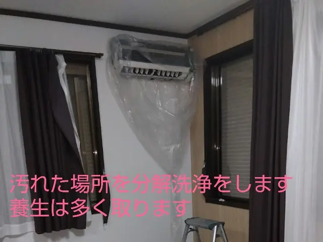 物価高へ特別価格★２台他社半額以下。♪3台〜割引増量中サービスの画像