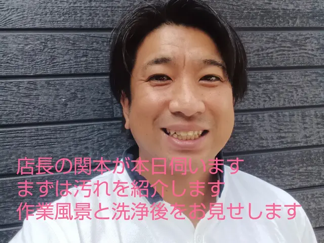 物価高へ特別価格★２台他社半額以下。♪3台〜割引増量中サービスの画像