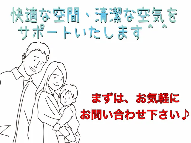 大手量販店での経験実績、フェリーなど大型案件実績あり！閑散期割引実施中です♪サービスの画像