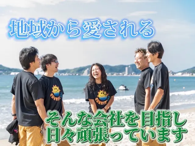 【福岡】◎工事保証無期限◎★アワード入賞店★対応カテゴリ数No.1★悩み全て解決サービスの画像