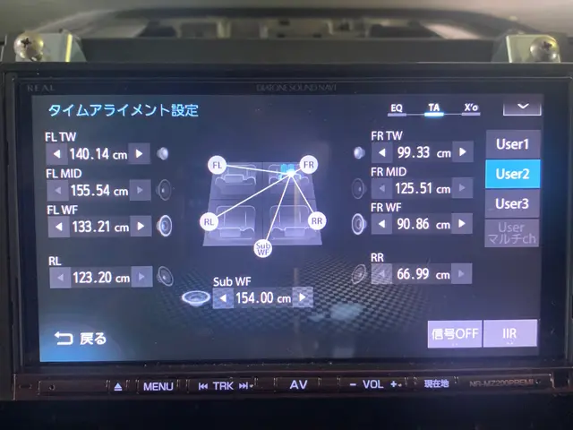 ネット購入品もお安く取付け◇自動車検査員、2級整備資格◇取付はお任せ下さい★サービスの画像