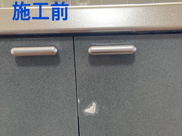 作業外注一切なし◎損害保険加入済み！訪問時の駐車場代は当店が負担♪サービスの画像