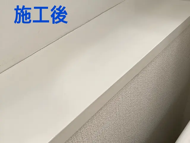 作業外注一切なし◎損害保険加入済み！訪問時の駐車場代は当店が負担♪サービスの画像