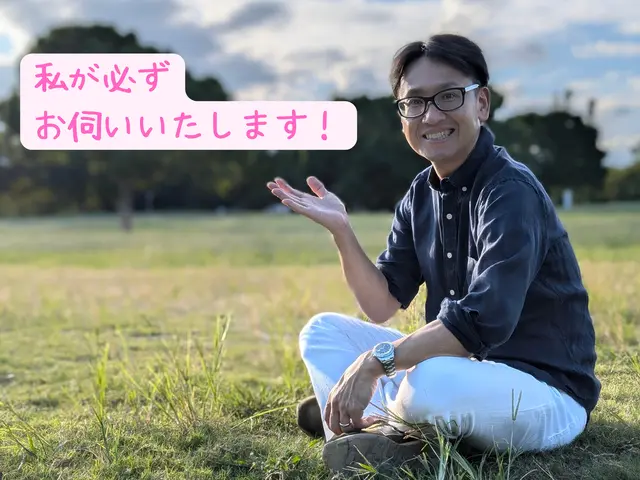 【～11/30期間限定】 リピーター＆同日セット申し込みの方 1,000円OFFサービスの画像