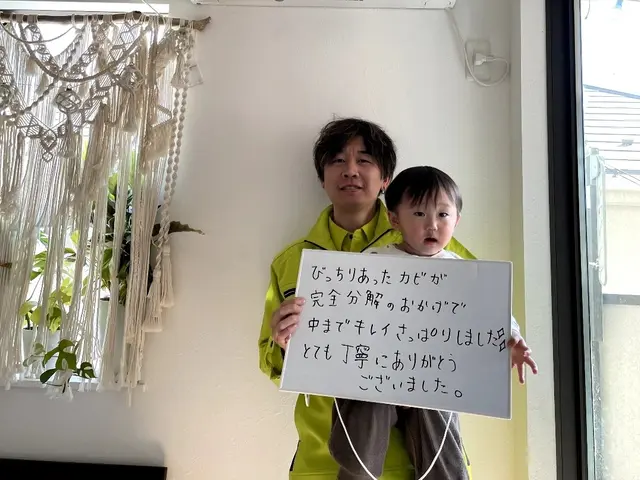 オフシーズンは【完全分解】でリセットクリーニングがオススメサービスの画像