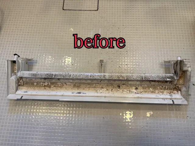 値段だけで決めないで！！どこまで分解するかが重要！！サービスの画像