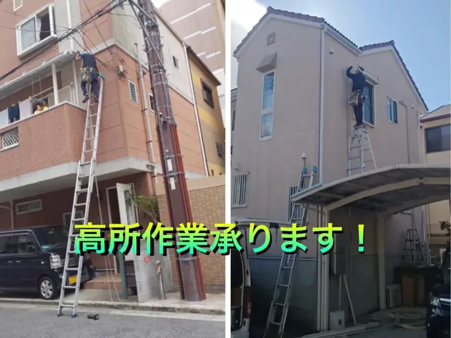 故障やご不要になったエアコンを取り外し、無料回収させていただきます！サービスの画像