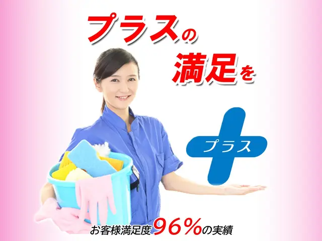 ◎想像を”超”える満足度を！！プロの技術でウロコ垢油汚れを徹底除去！仕上保証も♪サービスの画像