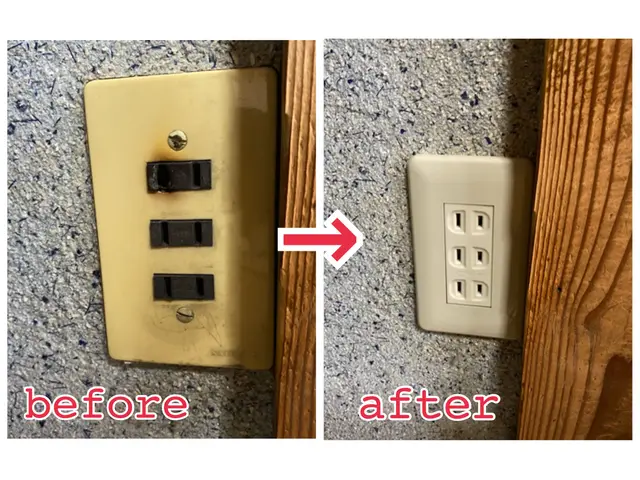 スイッチ・コンセントも寿命がきます。新しいものに交換すると気分も明るくなりますよサービスの画像