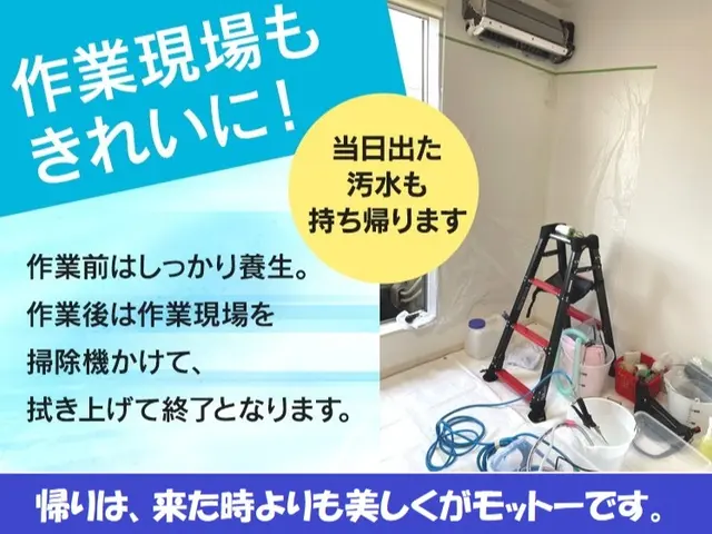 【年内最安値！】2台以上でお得！さらにオプション３点セット70％割引☆3500円サービスの画像