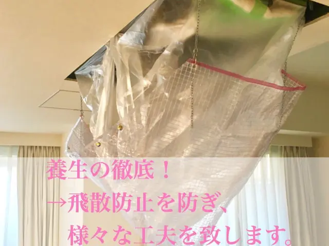 11/8〜予約可！秋大感謝割！3台54000円！複数台が超お得！インボイス済サービスの画像