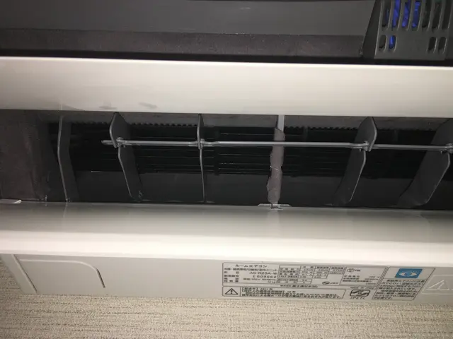 【人と地球にやさしい安心・安全な天然植物洗剤使用】森林浴効果の消臭・抗菌サービスサービスの画像