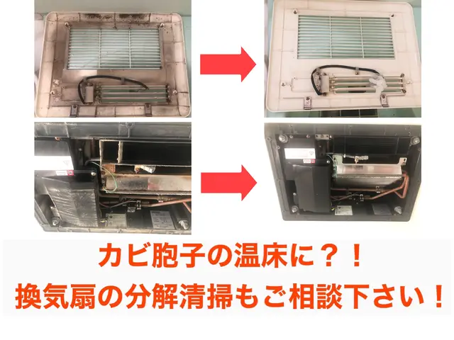 ★☆安心の口コミ高評価店☆★《電車移動のため駐車場不要！リピ様1000円引き！》サービスの画像