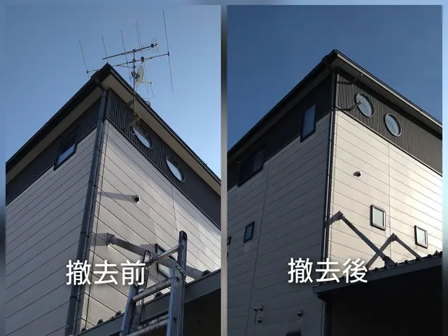 ＜いなべ市発＞営業時間外でもご要望お聞きします！【作業外注一切無し◎】サービスの画像