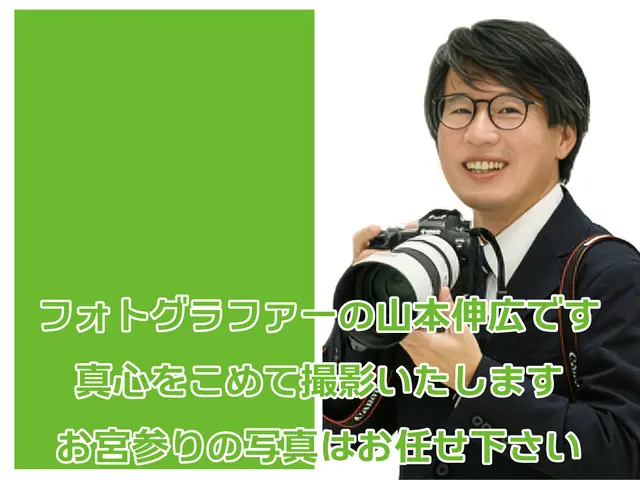 経験豊富なカメラマンが柔軟に対応いたします　新規出店特別モニター価格15000円
